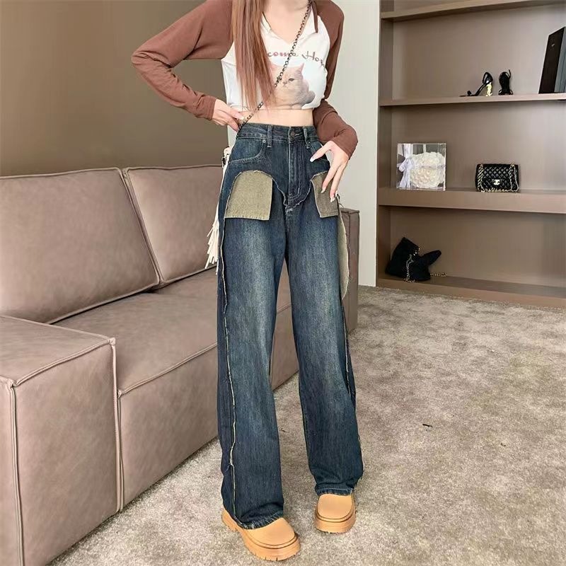 Women's jeans